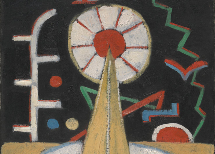 Vilcek Foundation Collection Opens at the Georgia O’Keeffe Museum